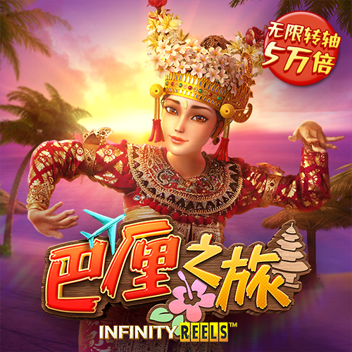 名发彩票平台下载