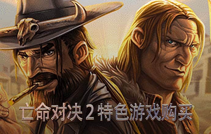 爱游戏APP官方入口苹果版