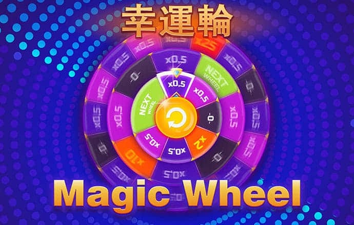 富彩彩票app下载官网最新版