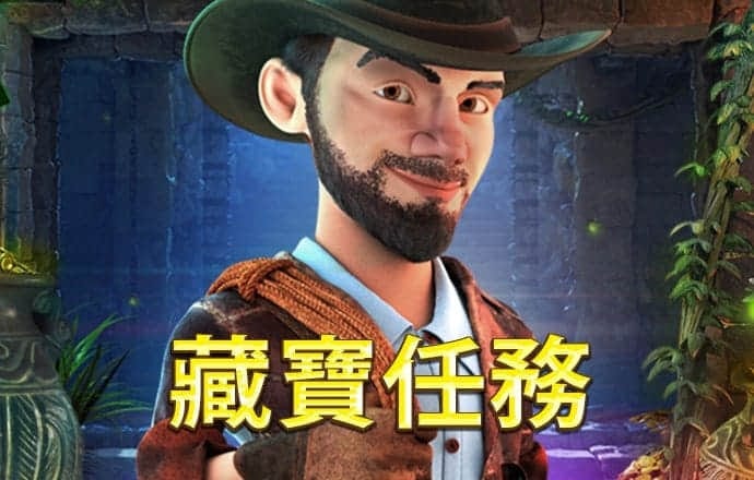 欧博体育官网手机版下载