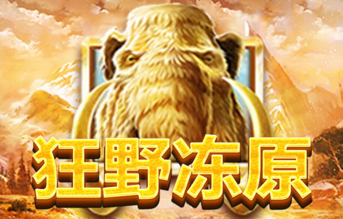 八戒体育官网下载地址