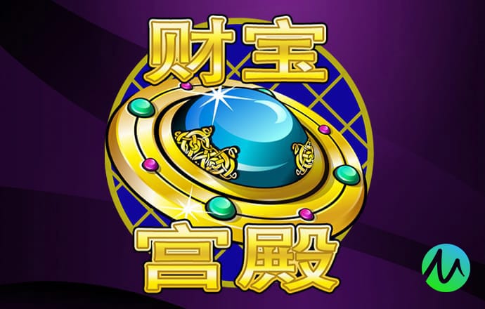 威斯尼斯人60555