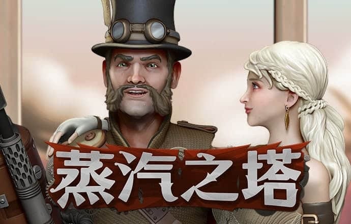 华体会综合体育登录