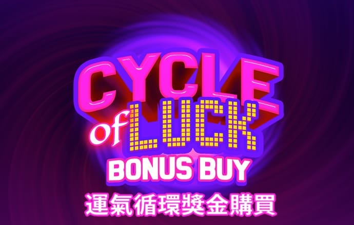 球速体育官方入口