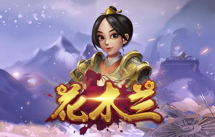 互搏体育官方网站下载